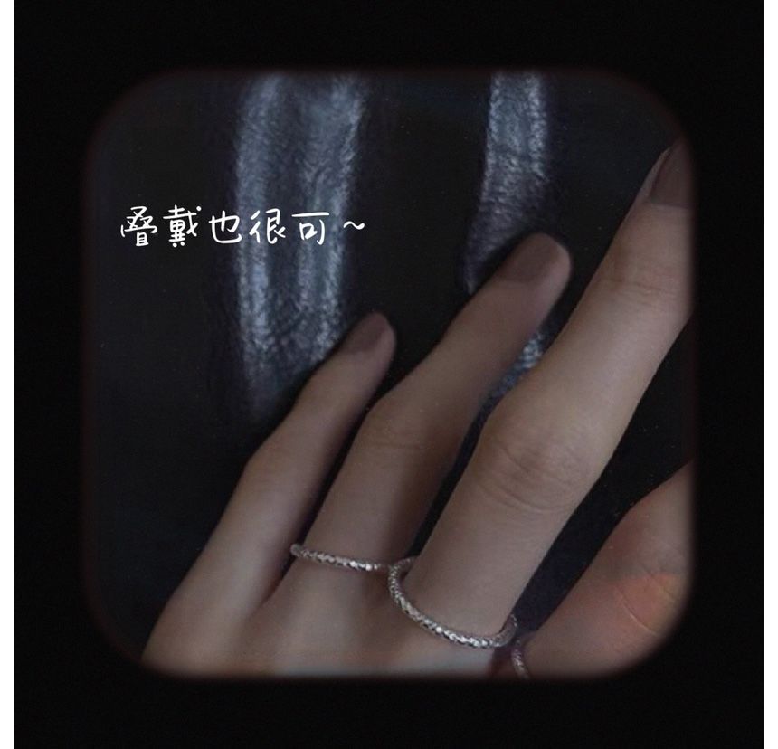 Braided Ring