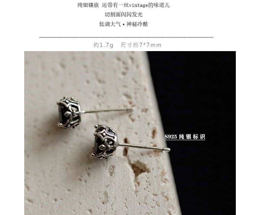 Rhinestone Stud Ear