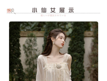 Light Jacket / Sleeveless Midi A-Line Dress / Set