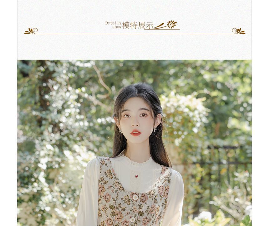 Set: Long-Sleeve Plain Midi Dress + Sleeveless Floral Print Button-Up Top