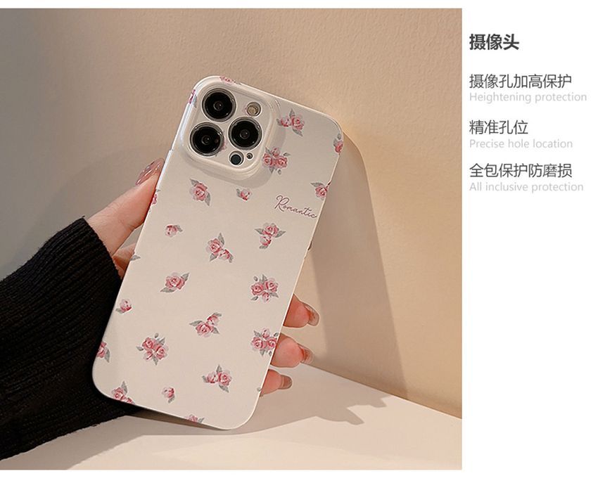 Phone Case Floral