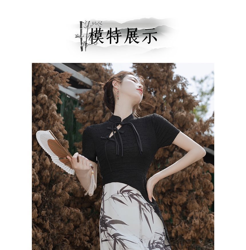 Mock Two-Piece Short-Sleeve Mandarin Collar Bamboo Print Panel Midi Sheath Dress