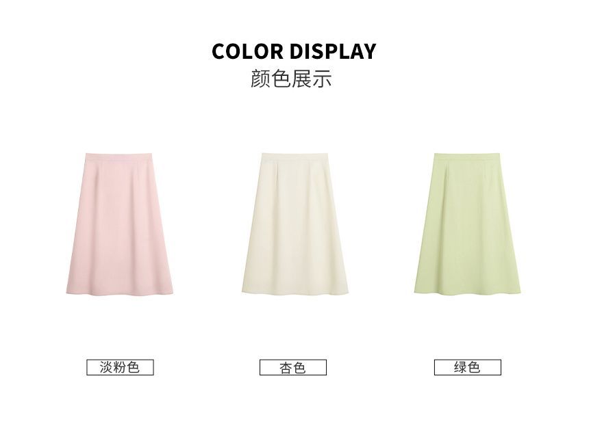 High Waist Plain Midi A-Line Skirt