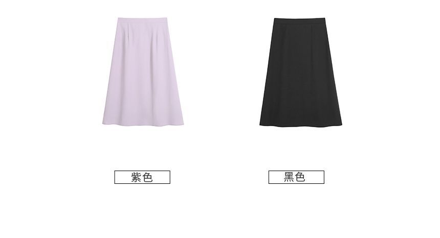 High Waist Plain Midi A-Line Skirt