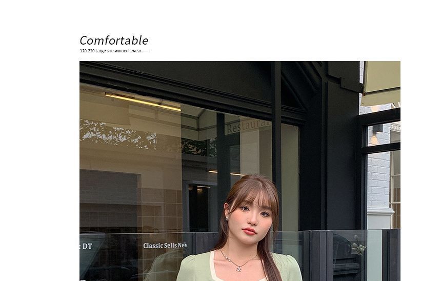 Short-Sleeve Lettering Contrast Trim T-Shirt