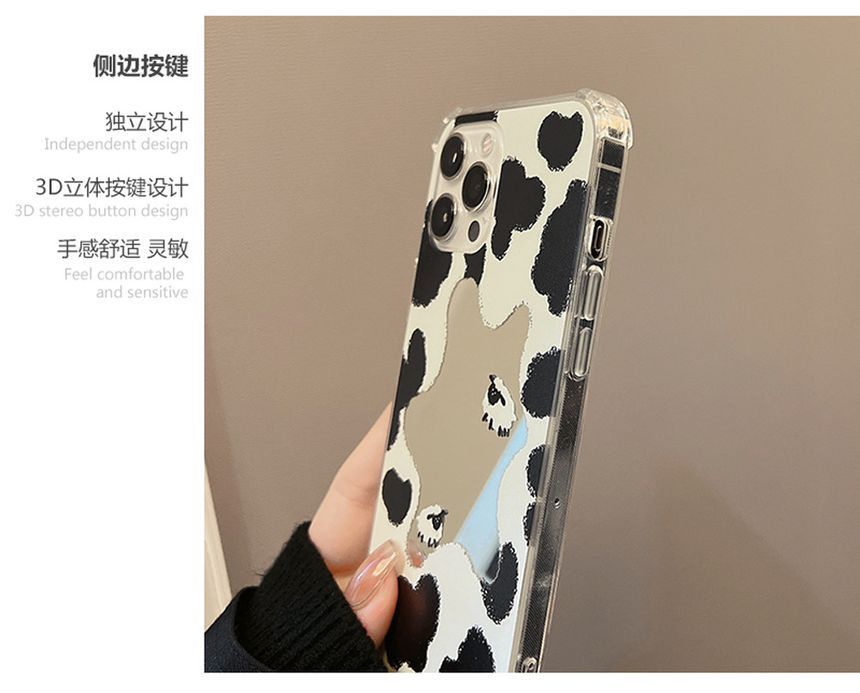 Milk Case Cow Print Phone Mirrored