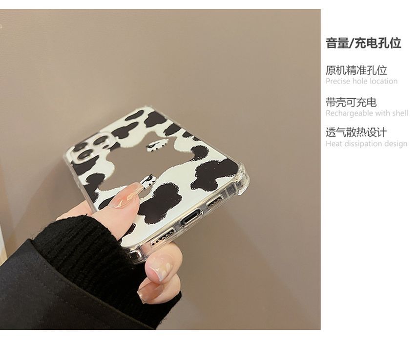 Milk Case Cow Print Phone Mirrored