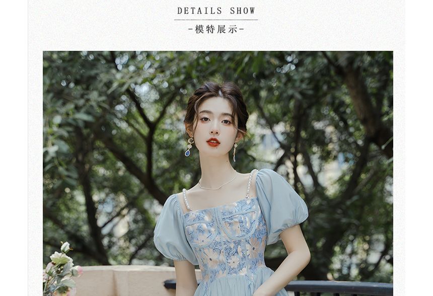 Short-Sleeve Square Neck Lace Midi A-Line Dress