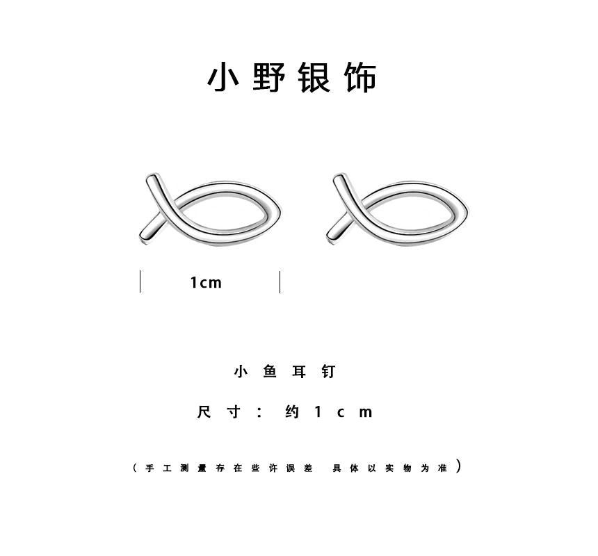 Earring Silver Sterling Fish
