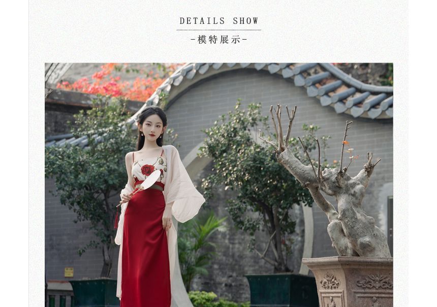 Set: Floral Print Camisole Top + Plain Midi Hanfu Jacket + High Waist Tie-Waist Maxi A-Line Skirt