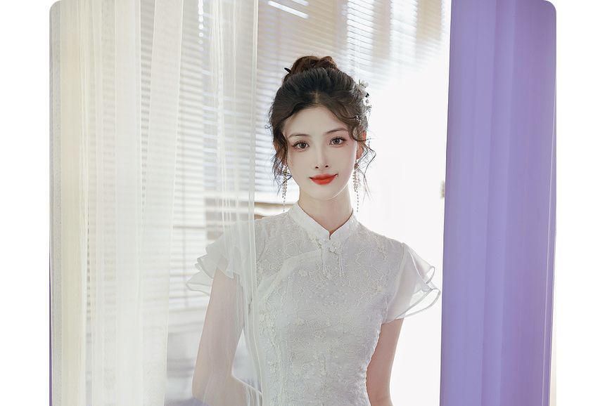 Cap-Sleeve Stand Collar Lace Maxi Mermaid Dress