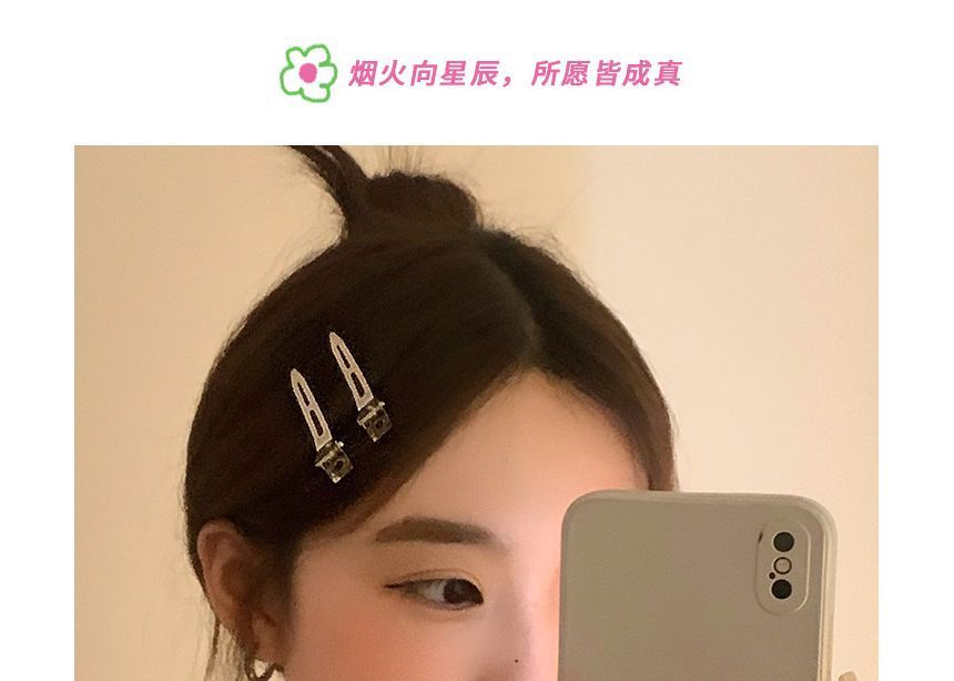 Hair Set Metallic Clip