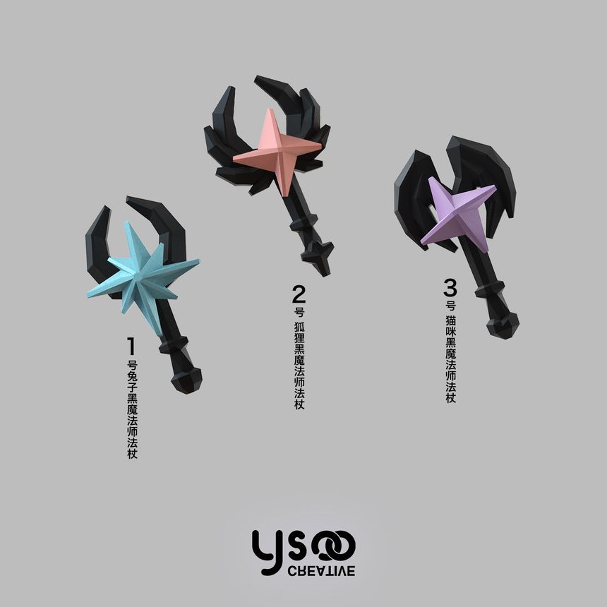 Halloween Magic Fox Staff Earring