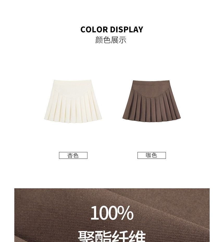 Mid Waist Plain Mini Pleated Skirt