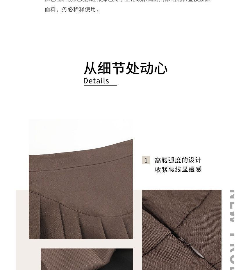 Mid Waist Plain Mini Pleated Skirt