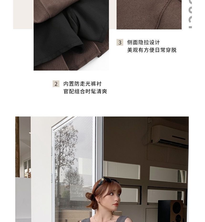 Mid Waist Plain Mini Pleated Skirt