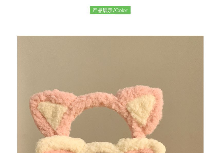 Headband Ear Cat Chenille