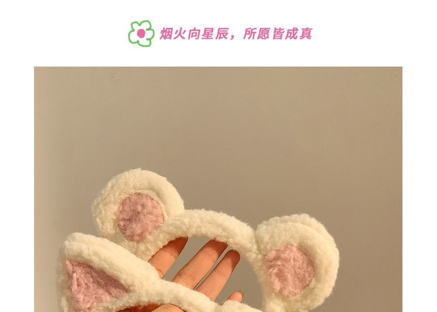 Headband Ear Cat Chenille