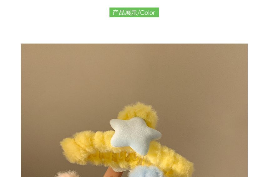 Clamp Chenille Hair Star