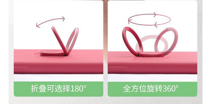 Ring Stand Plain Phone Case