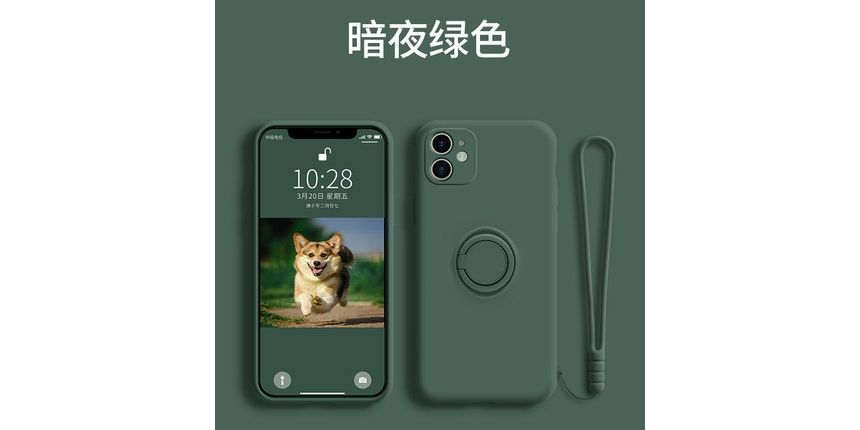 Phone Ring Stand Plain Case
