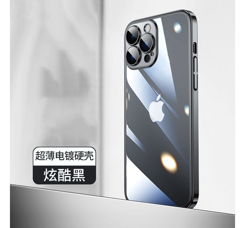 Transparent Case Phone