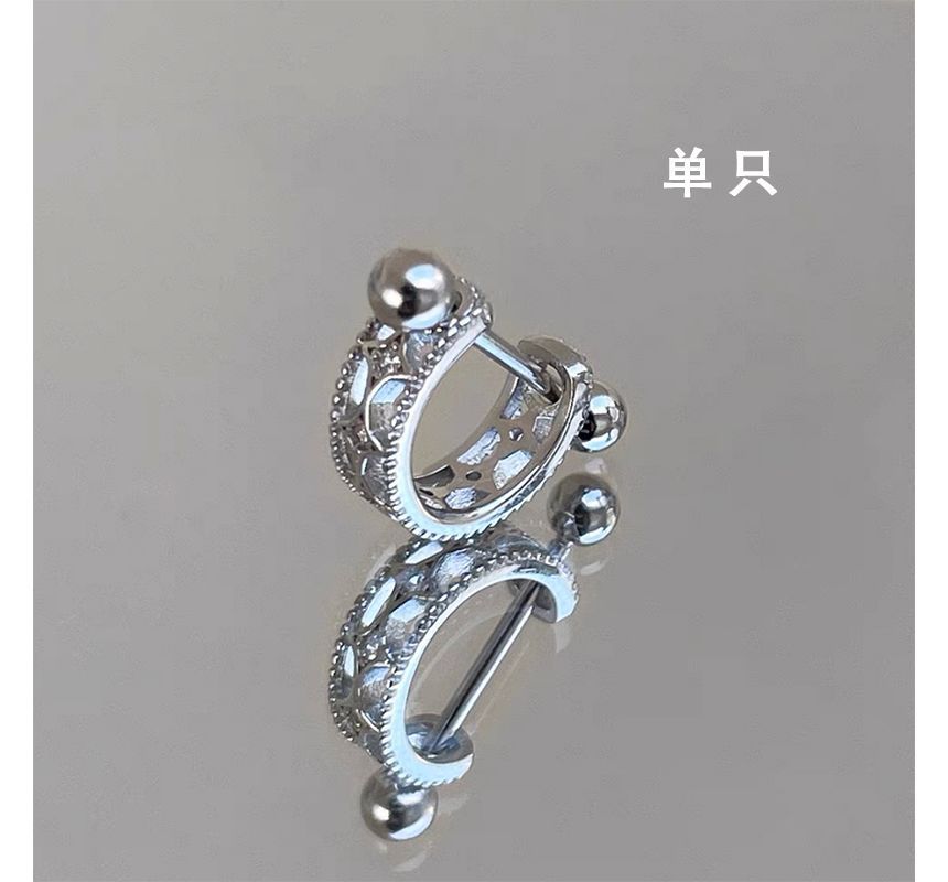 Huggie Sterling Silver Earring Barbell Cutout