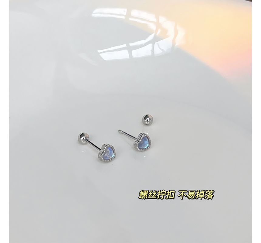 Silver Barbell Earring Heart Moonstone Sterling