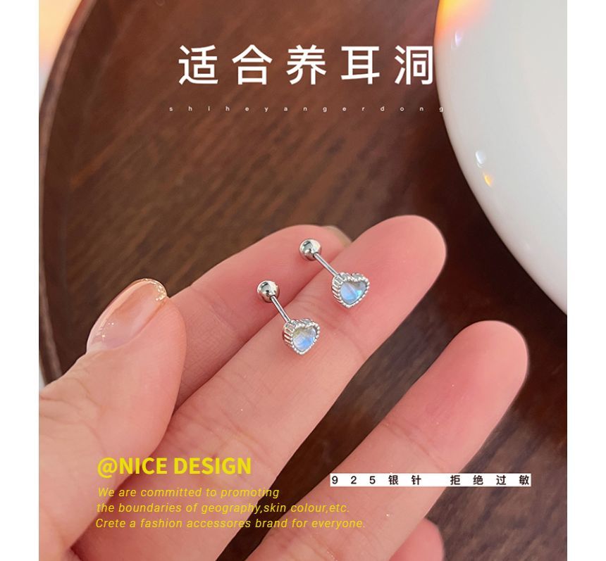 Silver Barbell Earring Heart Moonstone Sterling
