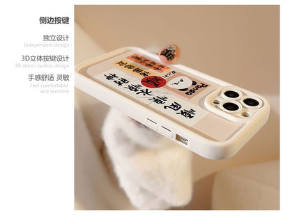 Panda Chinese Case Phone Characters