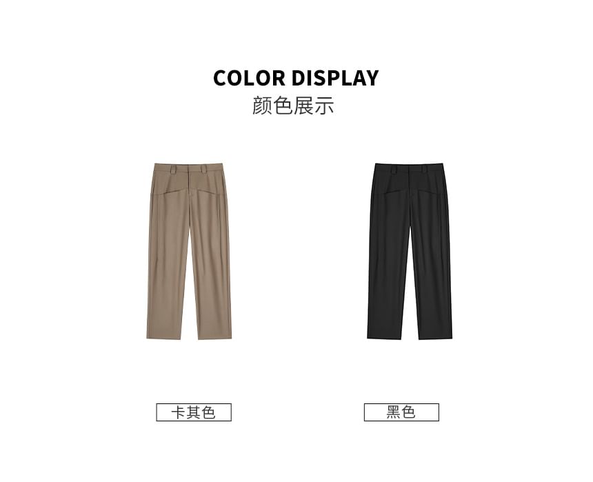High Waist Plain Loose Fit Slacks