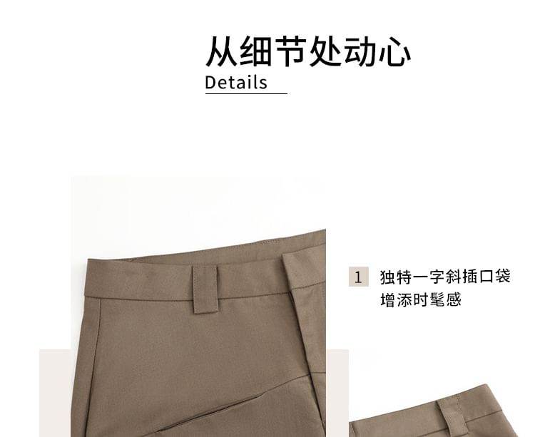 High Waist Plain Loose Fit Slacks