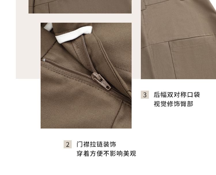 High Waist Plain Loose Fit Slacks