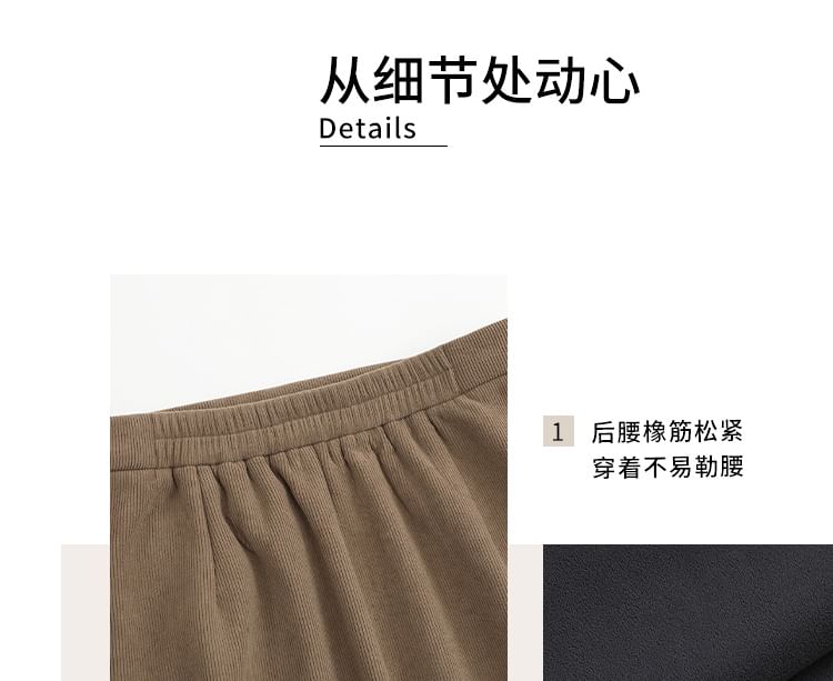 High Waist Plain Slit Midi A-Line Skirt