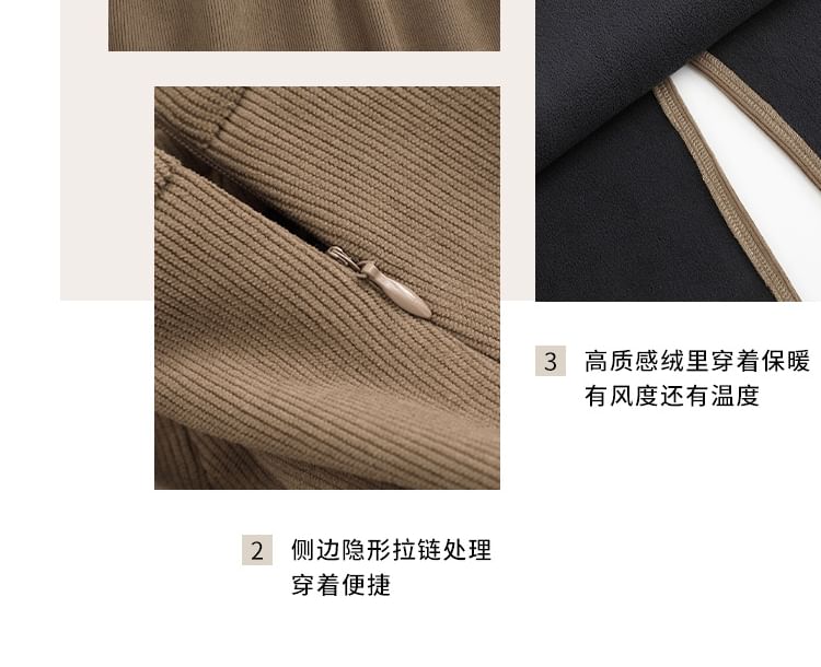 High Waist Plain Slit Midi A-Line Skirt