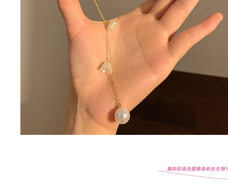 Faux Pearl Headband Floral