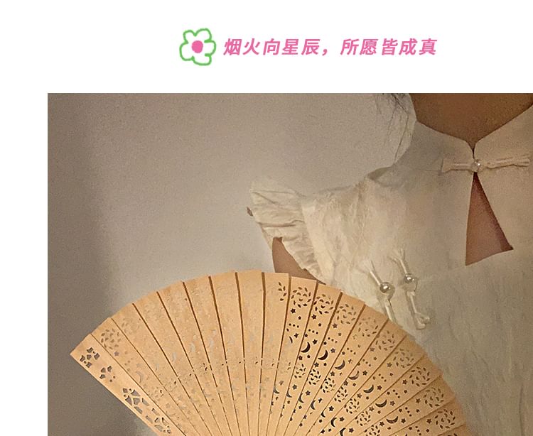 Foldable Fan Wooden Cutout Hand