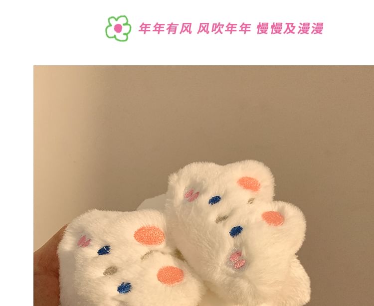 Chenille Wash (Various Designs) Wrist Animal Face Band