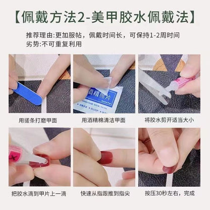 Farbverlaufspresse auf Nagel