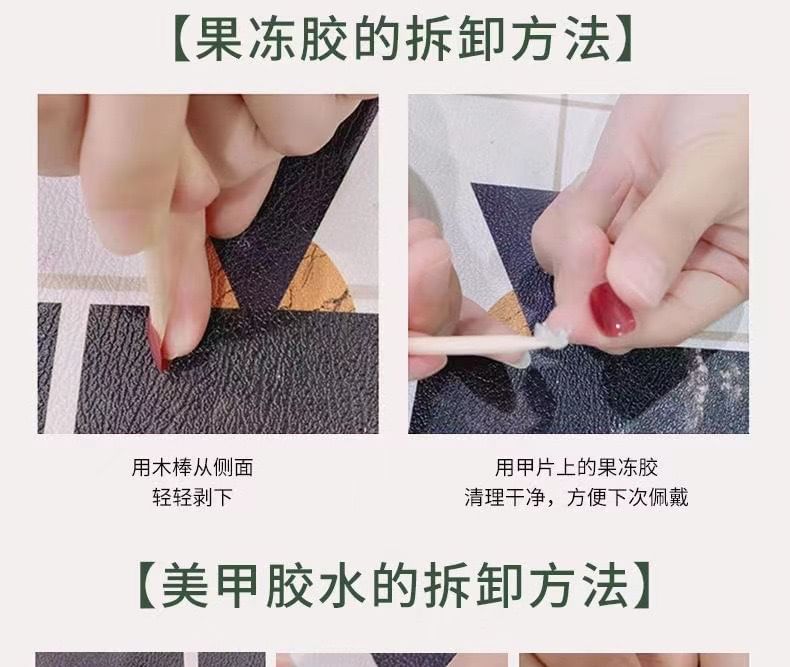 Farbverlaufspresse auf Nagel