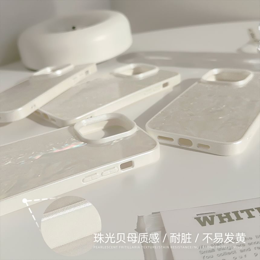 Phone Textured Case Shell