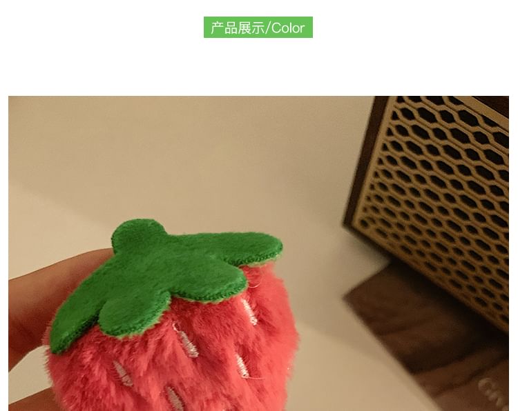Chenille Designs) (Various Hair / Clip Set Strawberry