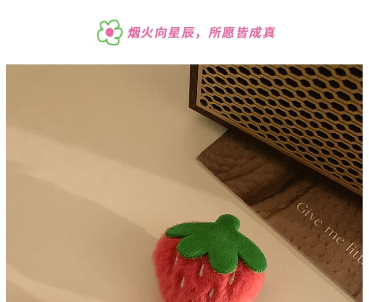 Chenille Designs) (Various Hair / Clip Set Strawberry