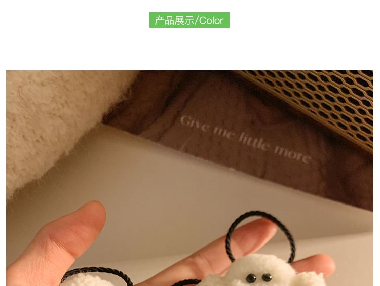 Hair Tie Dog Set