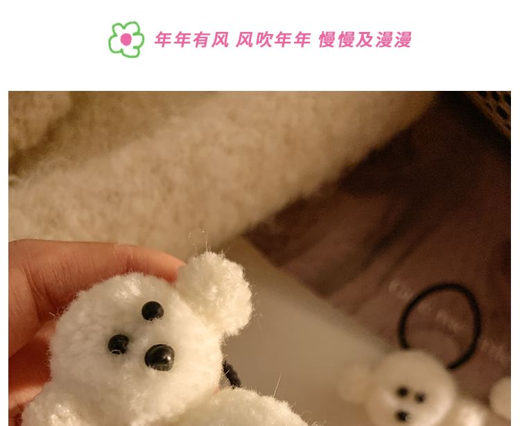 Hair Tie Dog Set