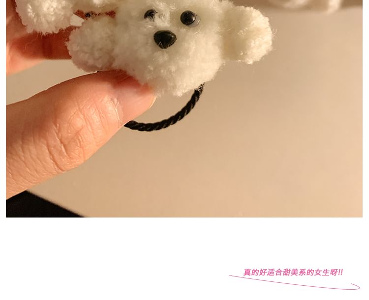 Hair Tie Dog Set
