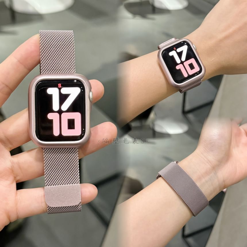 Milanese Plastic Band Watch Nylon Protective Case / Apple Strap Silicone