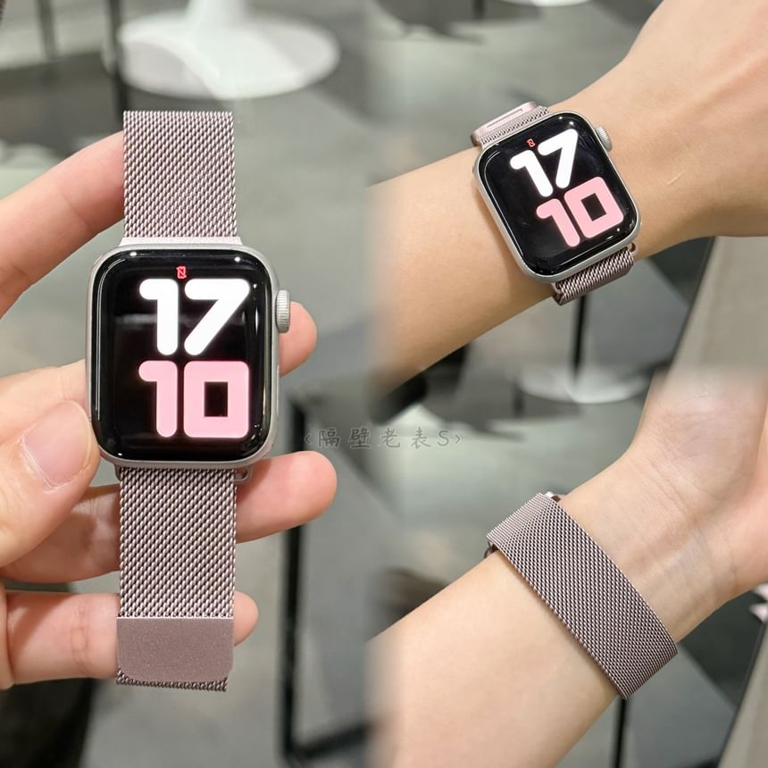 Milanese Plastic Band Watch Nylon Protective Case / Apple Strap Silicone