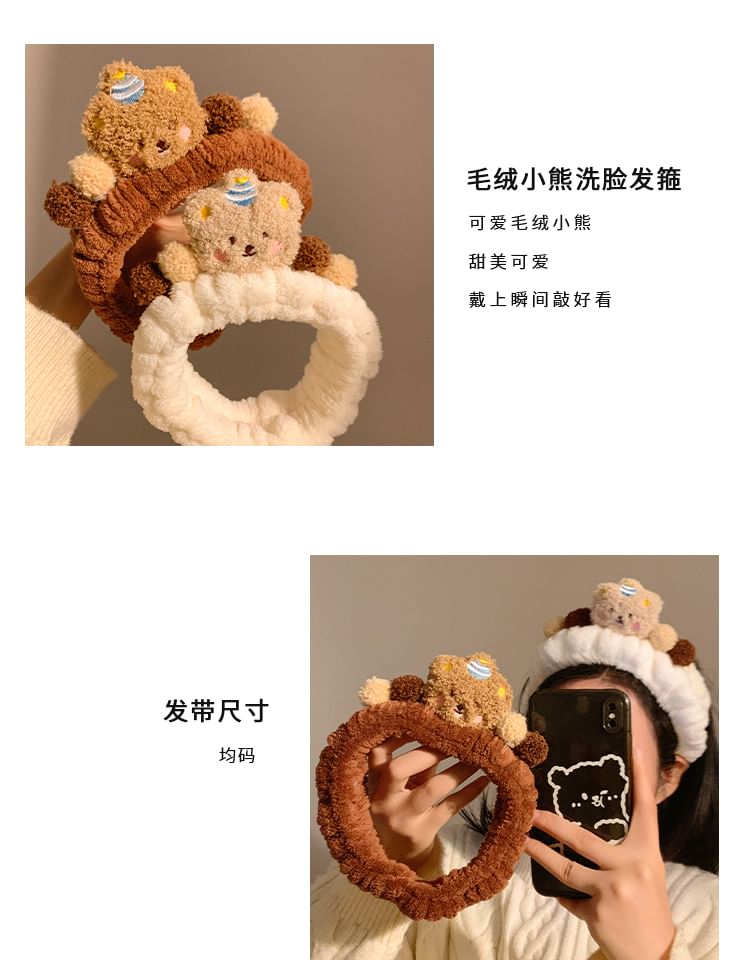 Headband Bear
