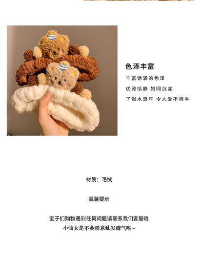 Headband Bear